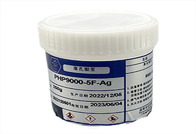 Conductive Plugged Via Silver Paste