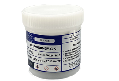 Through-Hole Conductive Silver