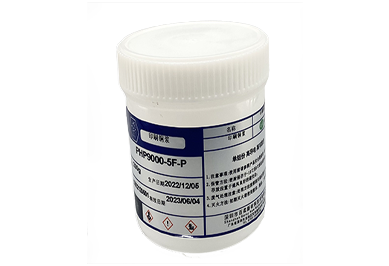 Solderable Printing Copper Paste