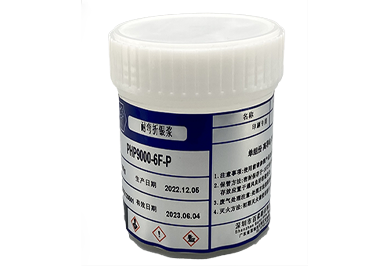 Bending Resistance Silver Paste Of Screen Printing