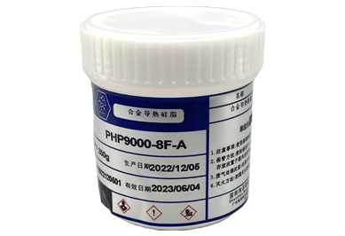 Alloy Type Thermal Grease