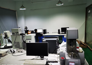Test and Analysis Room