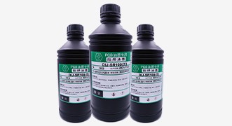 PCB Inkjet Printing Material