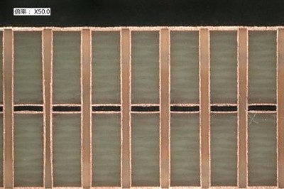 PHP9000-3F Plugged Via Resin