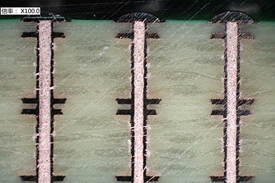 PHP9000-5F-N  Via Plugging Copper Paste Of Electric & Thermal  Conductive 