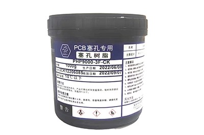 PHP9000-3F-CK Voids Filling Resin