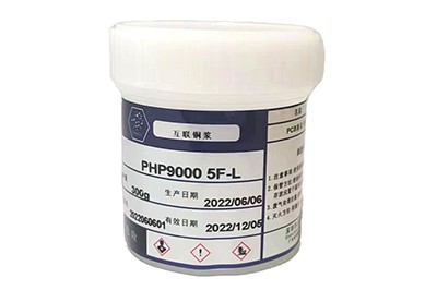PHP9000-5F-L Interconnection Conductive Copper Paste Of  Low Temperature Sintering