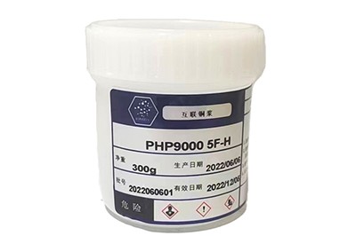 PHP9000-5F-H Interconnection Conductive Copper Paste Of  High Temperature Sintering