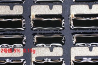 DIJ - LG100 Inkjet Printing Ink On Gold or Tin Surface