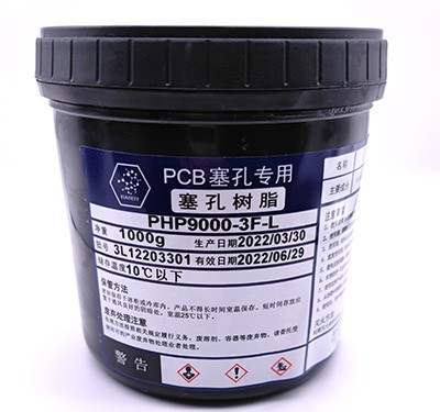 PHP9000-3F-L Plugged Via Resin